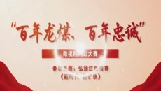 海博论坛·hibet(中国)官方网站