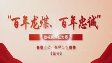 海博论坛·hibet(中国)官方网站