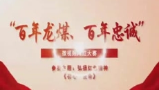 海博论坛·hibet(中国)官方网站