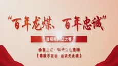 海博论坛·hibet(中国)官方网站