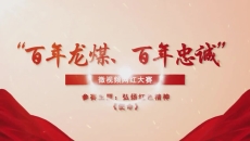 海博论坛·hibet(中国)官方网站