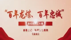 海博论坛·hibet(中国)官方网站