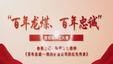 海博论坛·hibet(中国)官方网站