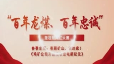 海博论坛·hibet(中国)官方网站