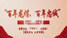 海博论坛·hibet(中国)官方网站