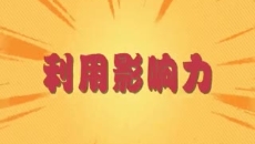 海博论坛·hibet(中国)官方网站