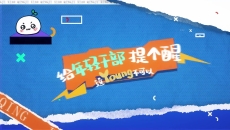 海博论坛·hibet(中国)官方网站