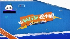 海博论坛·hibet(中国)官方网站