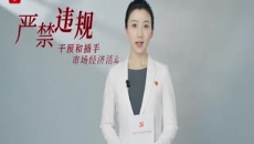海博论坛·hibet(中国)官方网站
