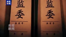 海博论坛·hibet(中国)官方网站