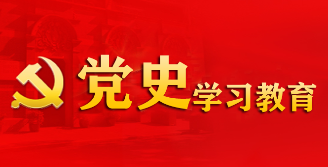 海博论坛·hibet(中国)官方网站