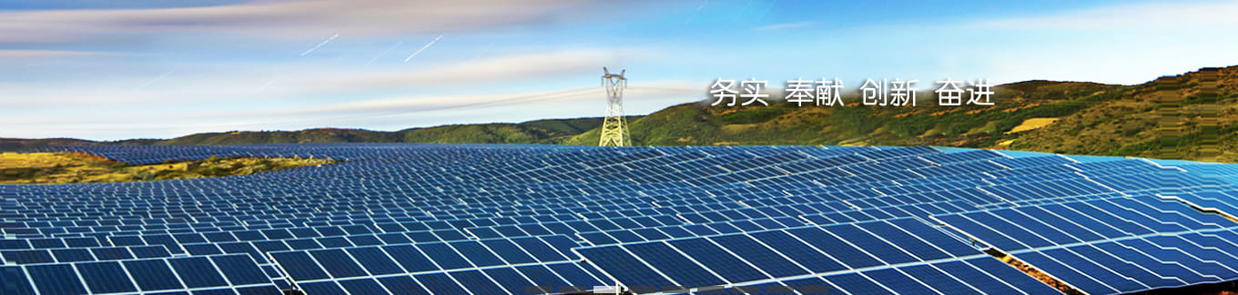 海博论坛·hibet(中国)官方网站